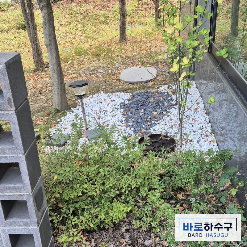 용인시 수지구 아파트 화단에 있는 오수받이 위치